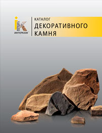 Каталог Орак Декор