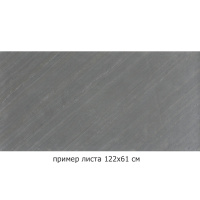 Каменный шпон EcoStone D-Black (Ди-Блэк) 45 122х61см (0,74 м.кв) Слюда